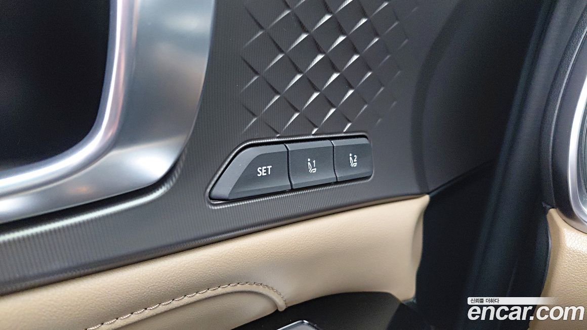 Kia Sorento 2025