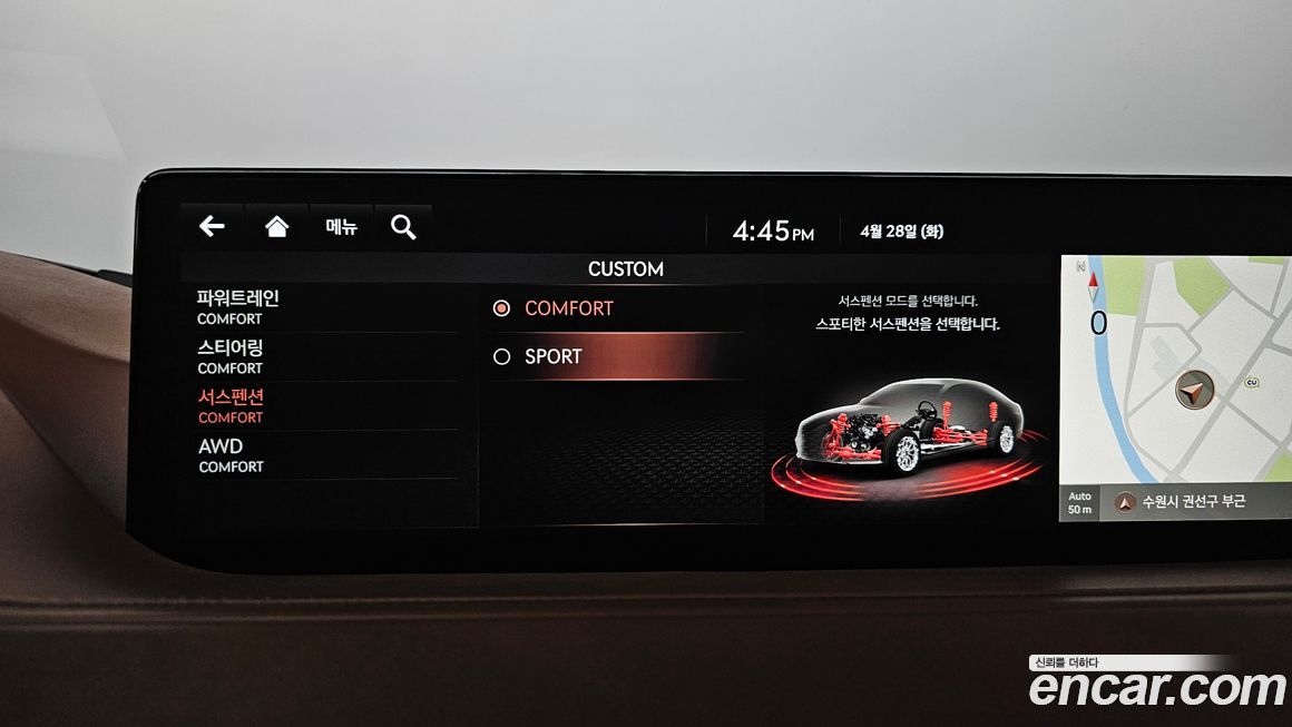 Genesis G80 2021