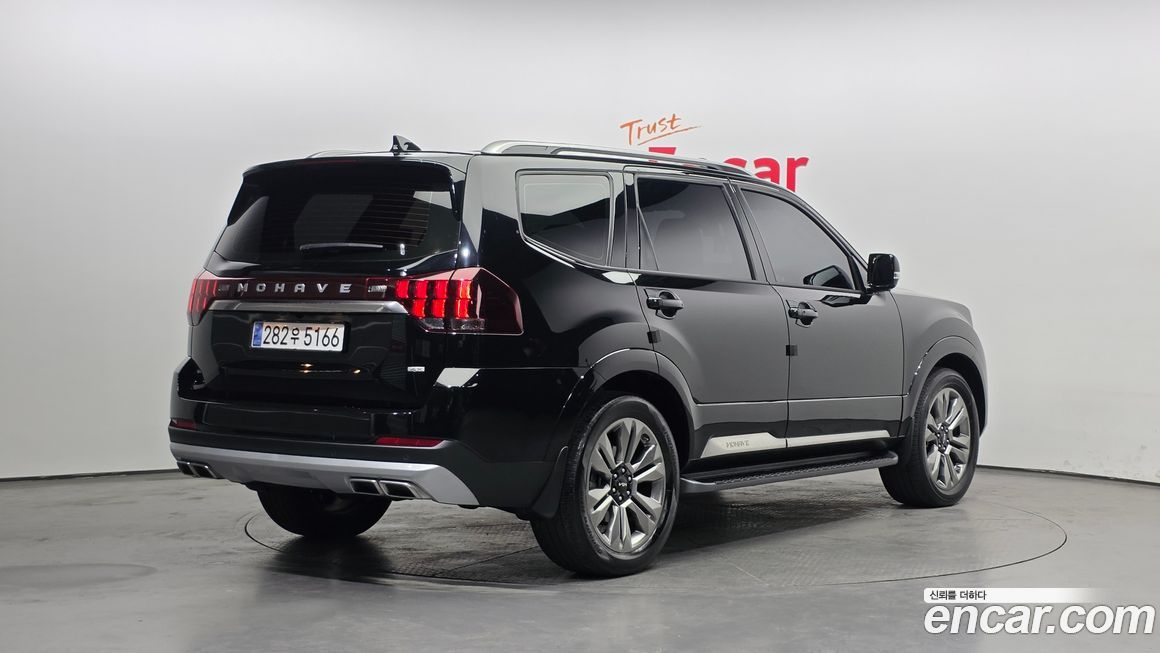 Kia Mohave 2023