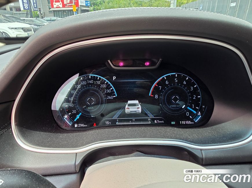 Genesis GV80 2020