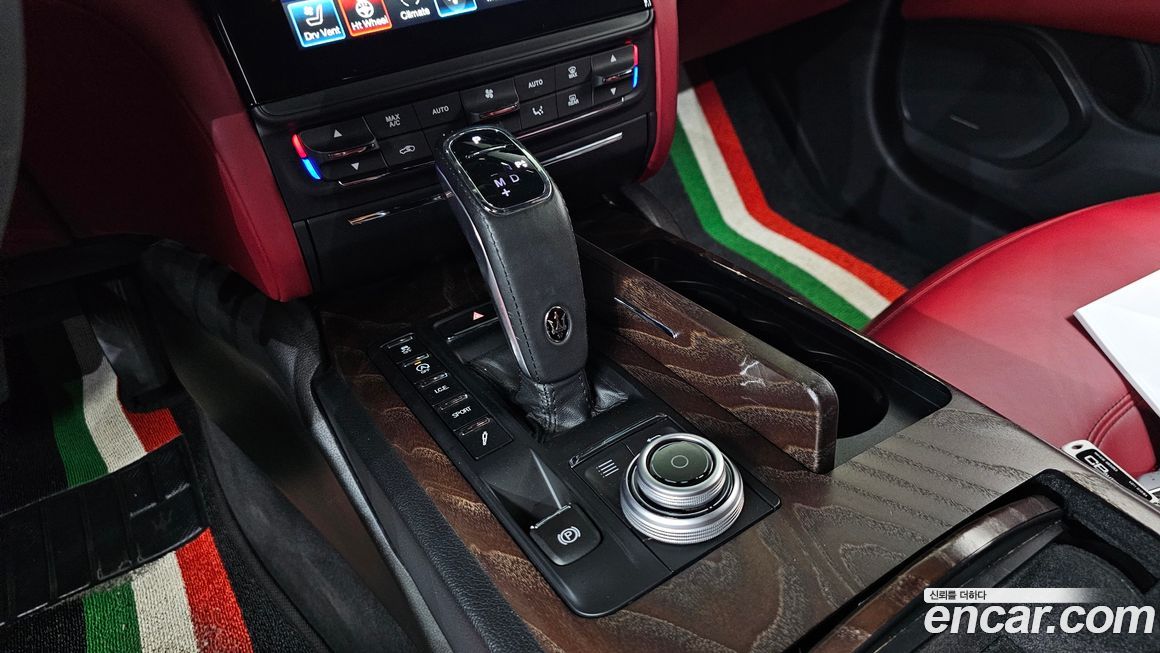 Maserati Quattroporte 2020