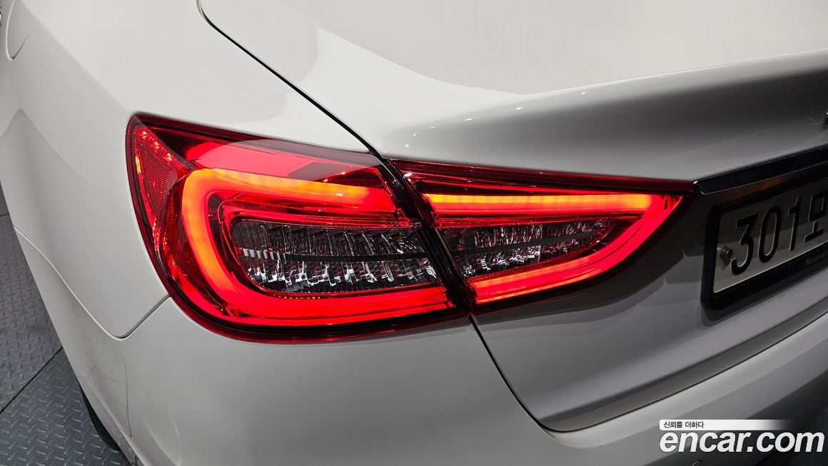 Maserati Quattroporte 2020