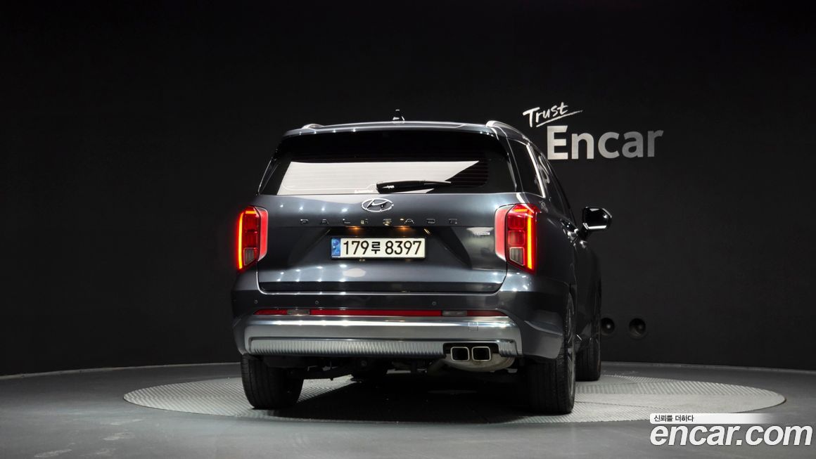 Hyundai Palisade 2023