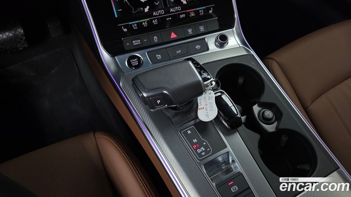 Audi A6 2023