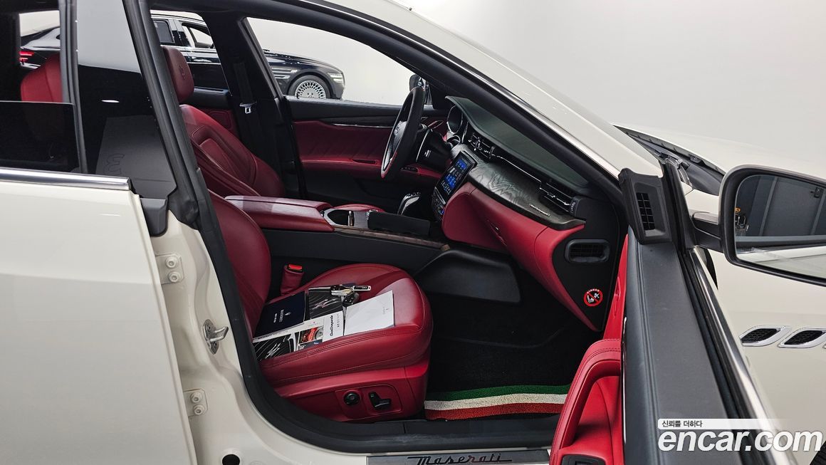 Maserati Quattroporte 2020