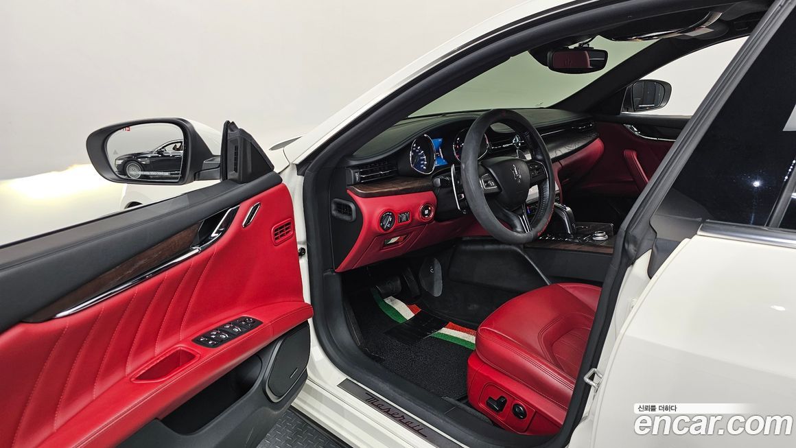 Maserati Quattroporte 2020