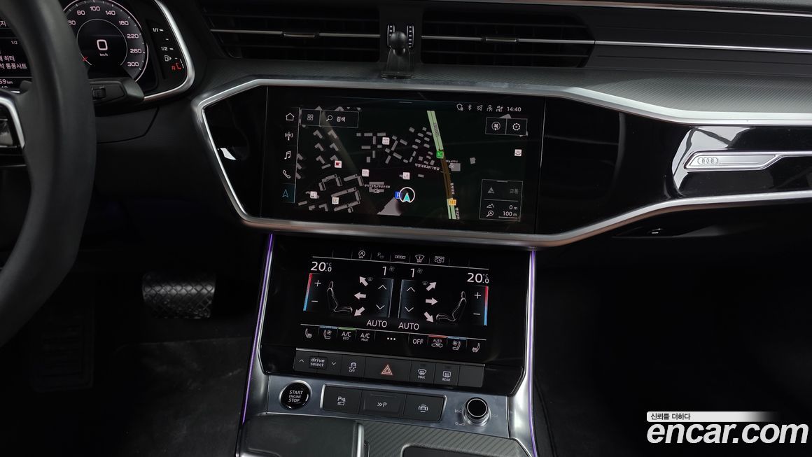 Audi A6 2023