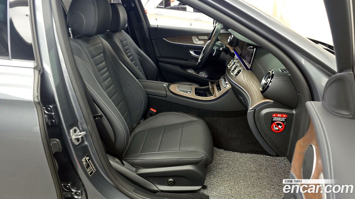 Mercedes-Benz E-Class 2021