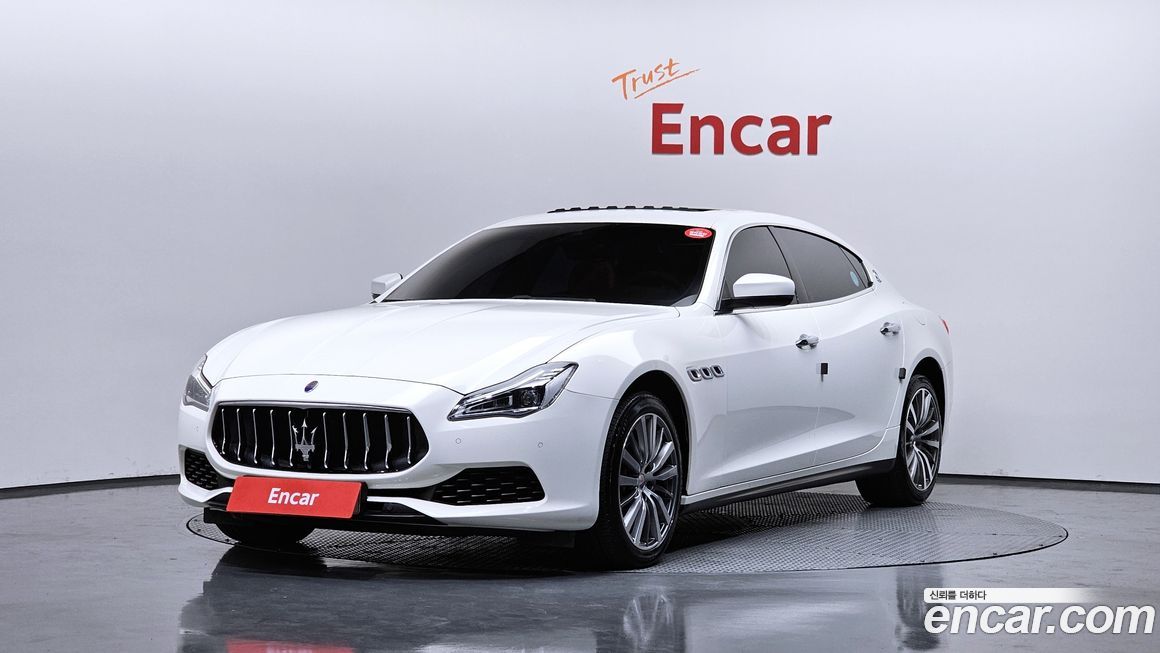 Maserati Quattroporte 2020