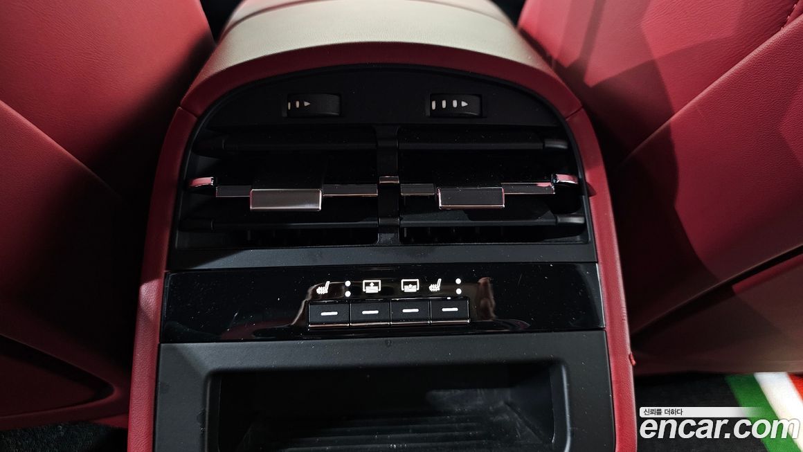 Maserati Quattroporte 2020