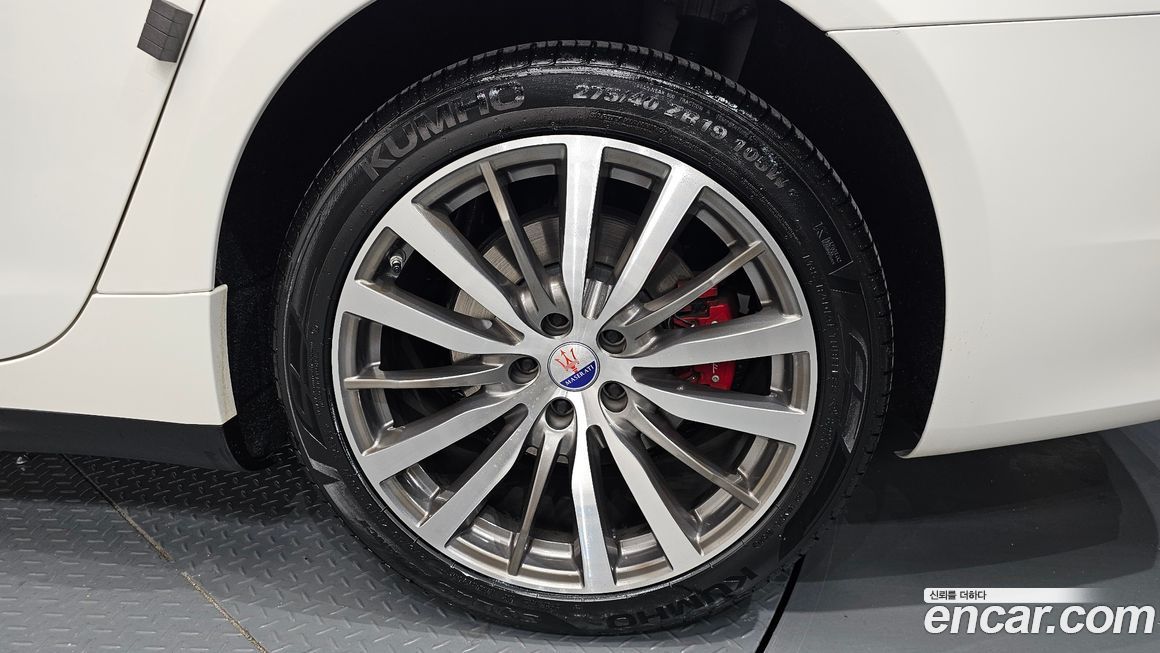 Maserati Quattroporte 2020