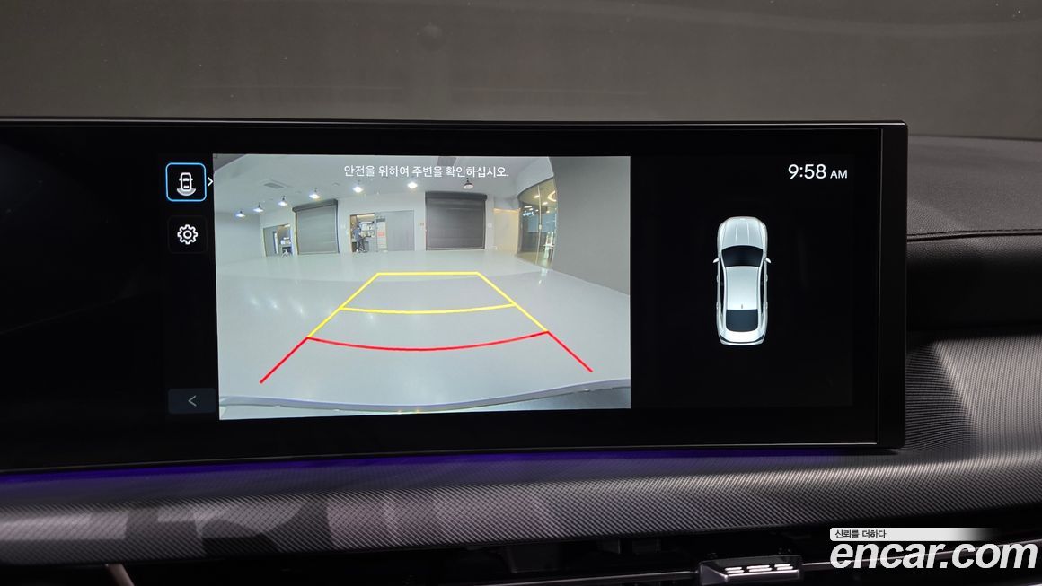 Hyundai Sonata 2025