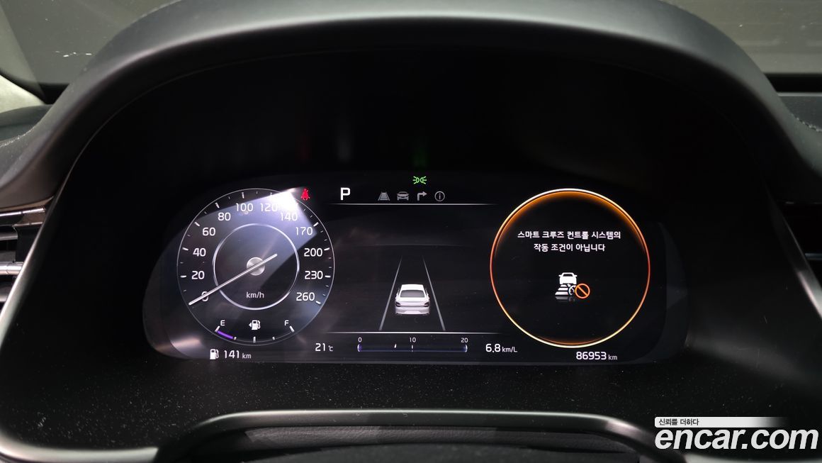 Kia K9 2022