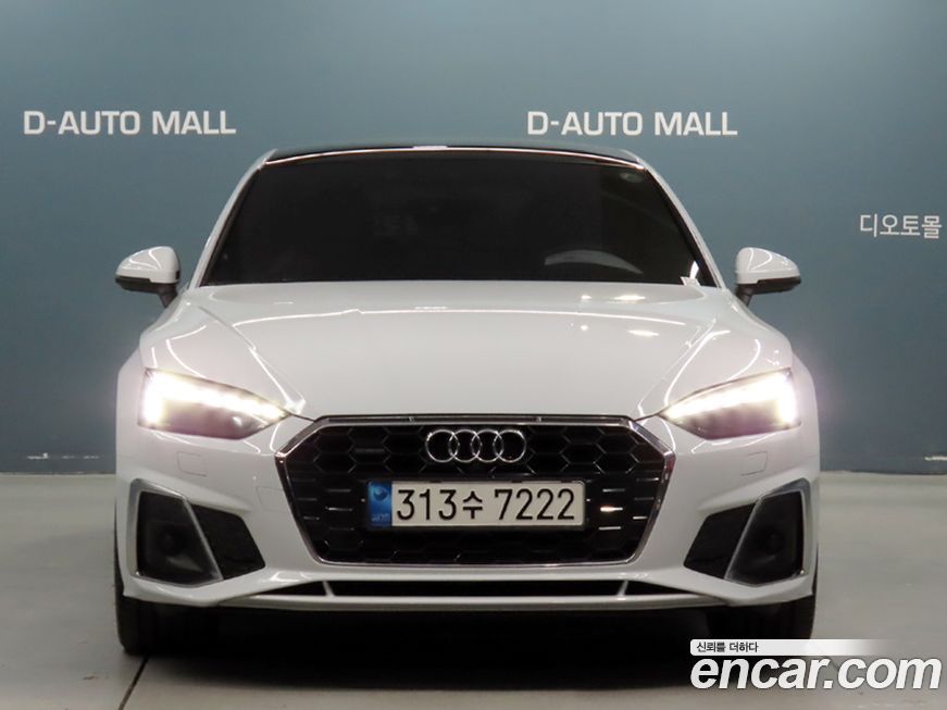 Audi A5 2023