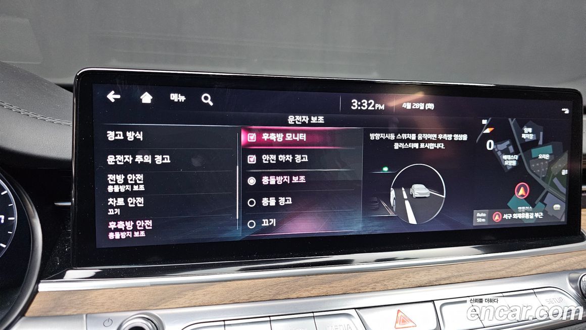 Kia K9 2022