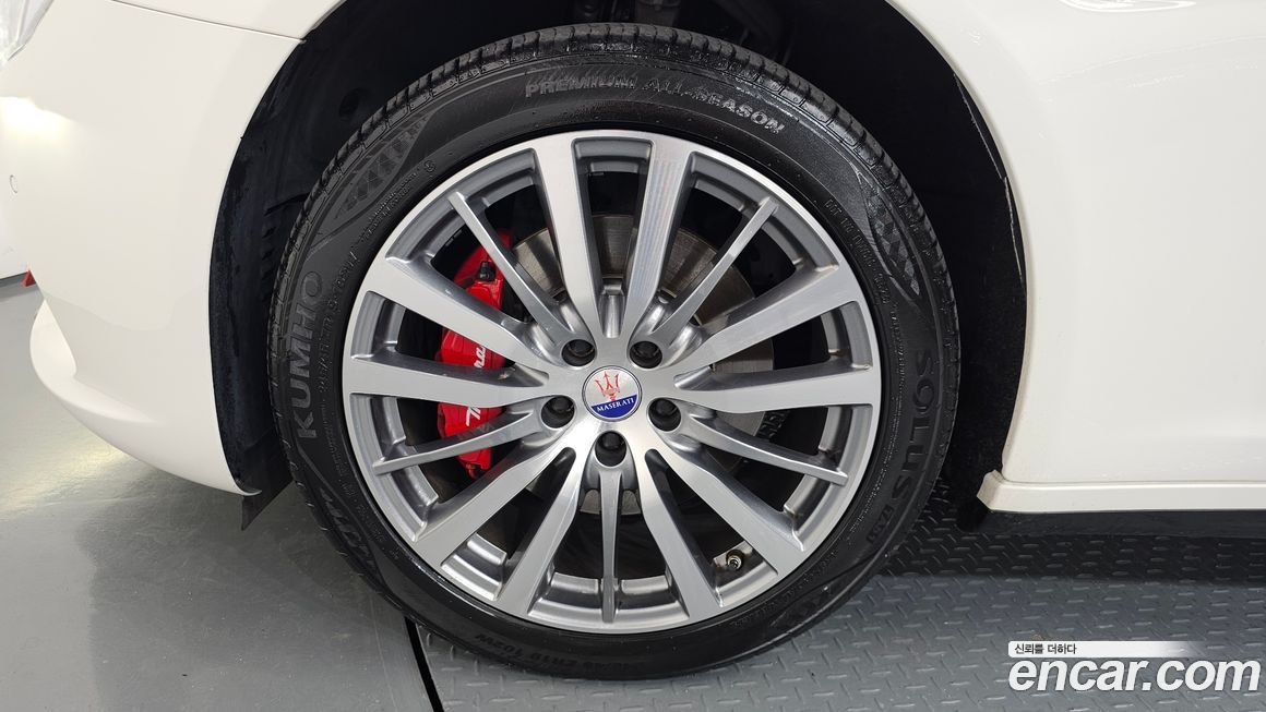 Maserati Quattroporte 2020