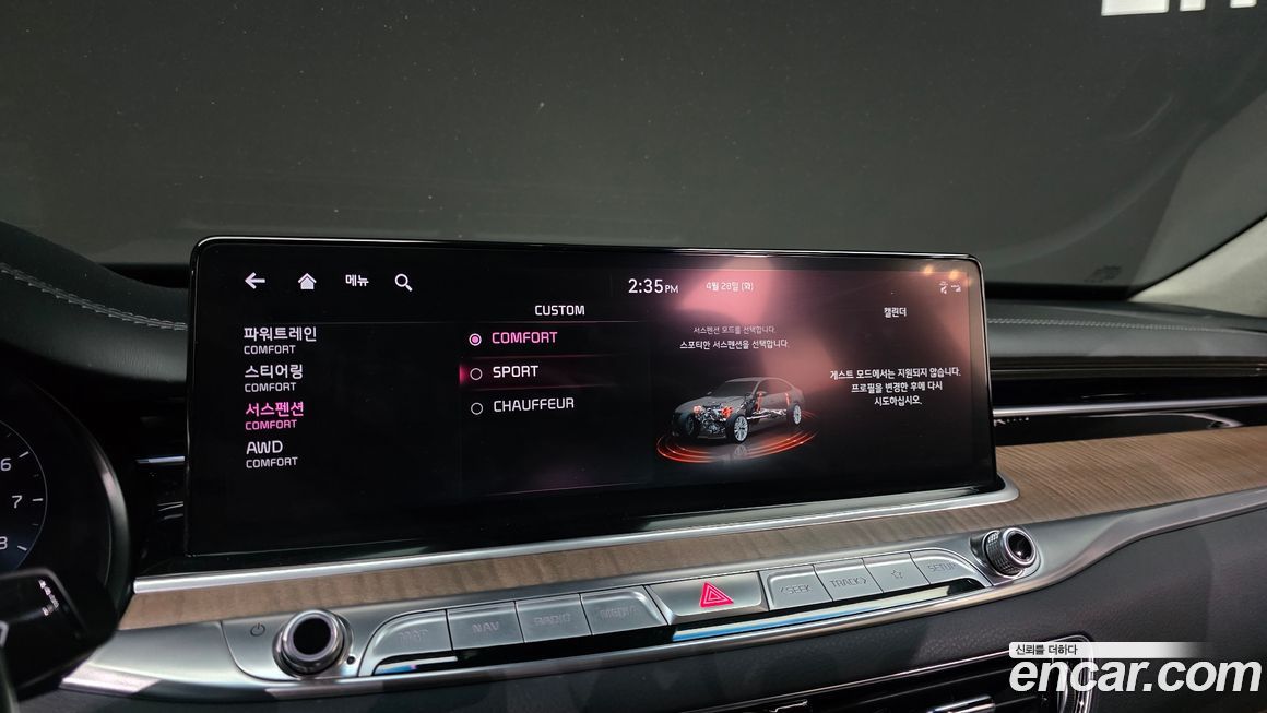 Kia K9 2022