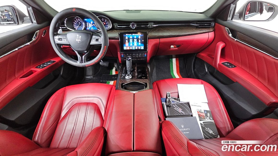 Maserati Quattroporte 2020