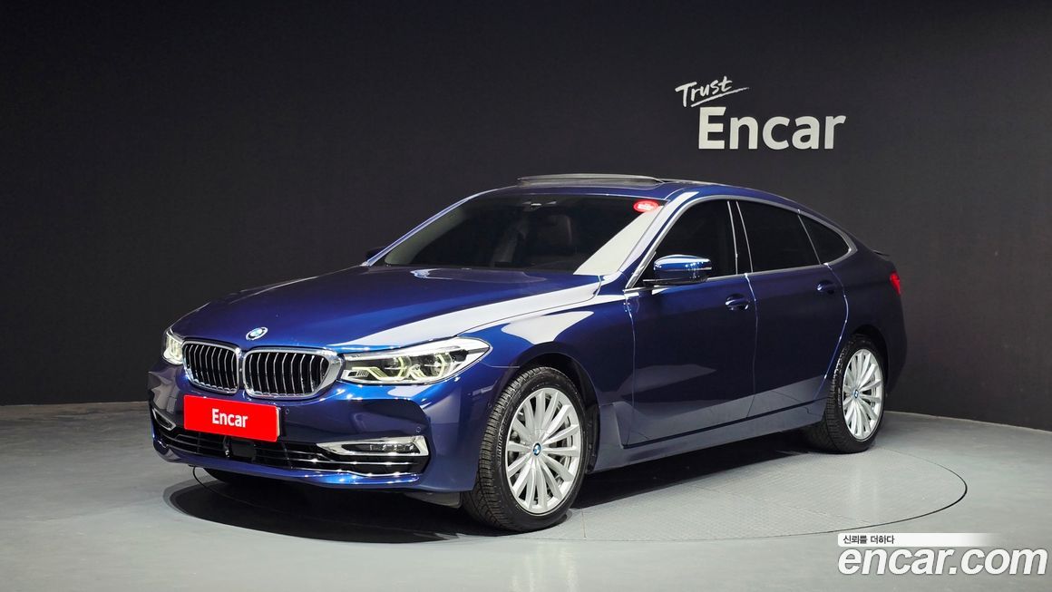 BMW Gran Turismo 2020