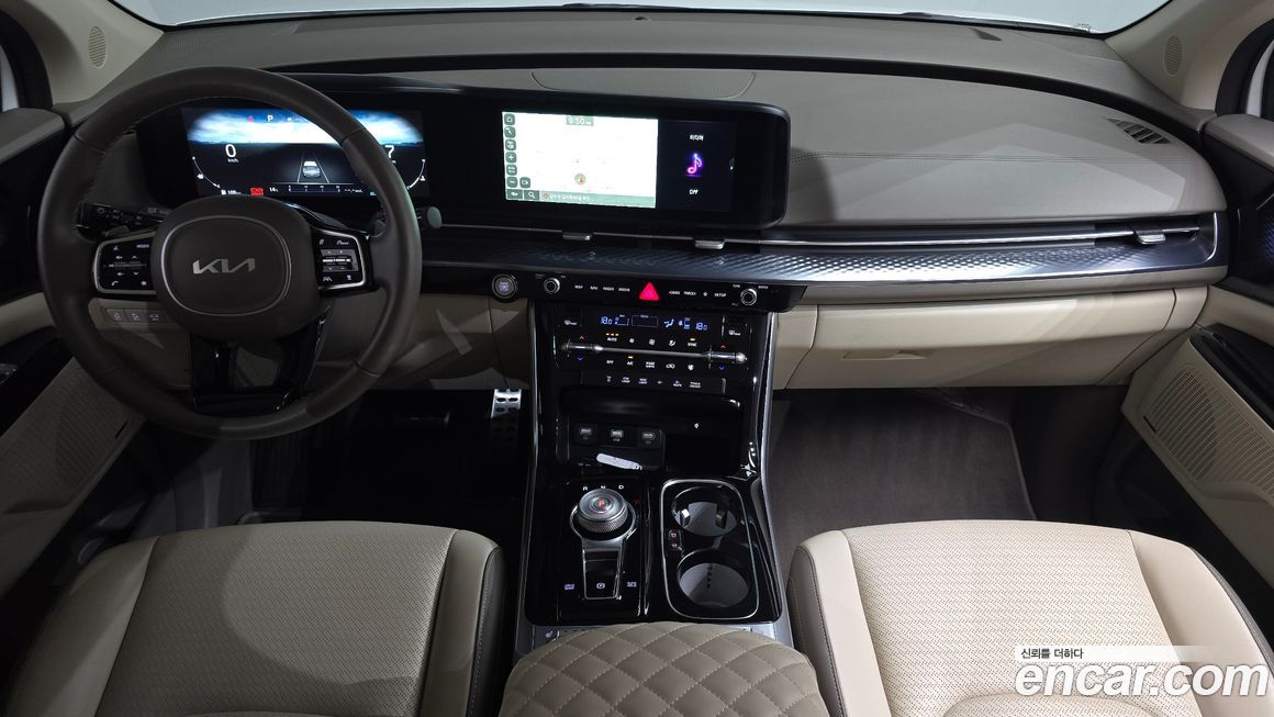 Kia Canival 2023