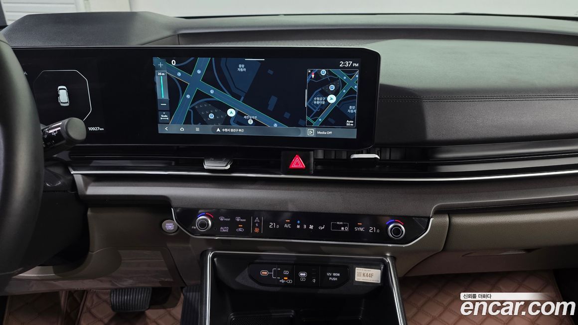 Kia Canival 2025