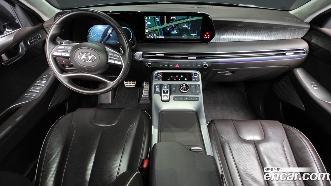 Hyundai Palisade 2023