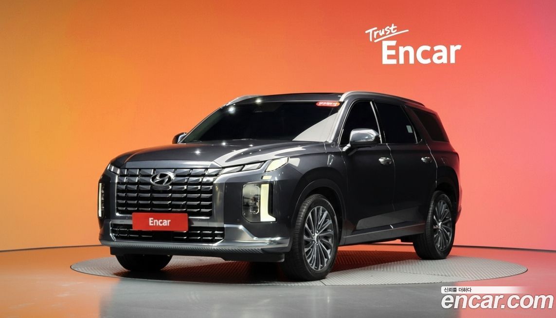 Hyundai Palisade 2023
