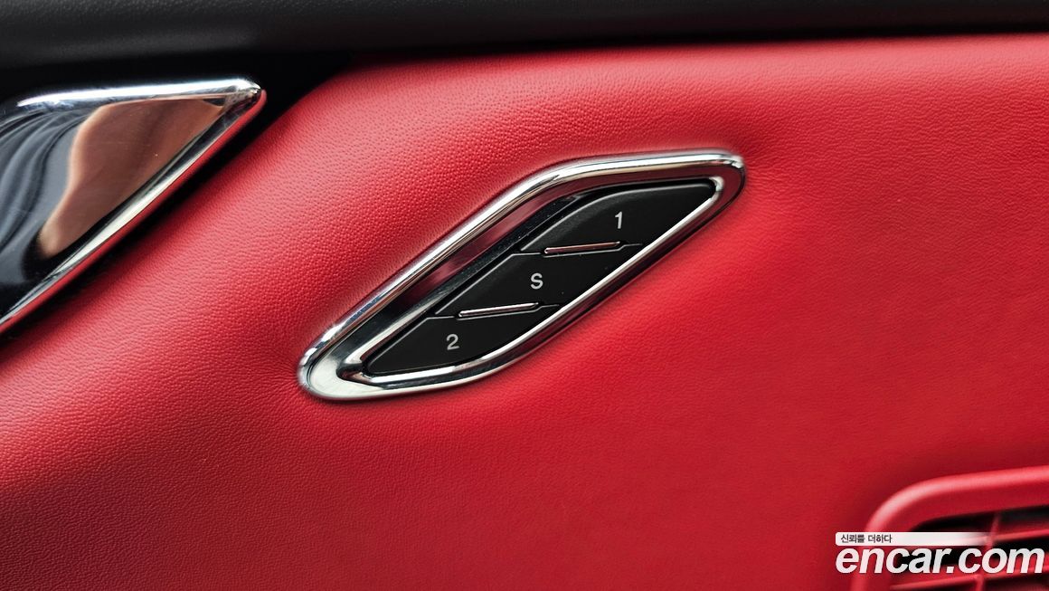 Maserati Quattroporte 2020
