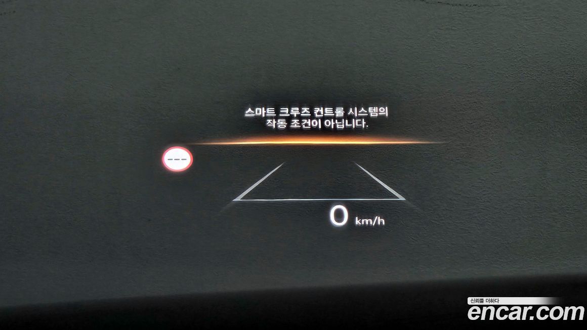 Hyundai Grandeur 2024