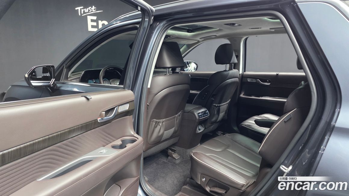 Hyundai Palisade 2023