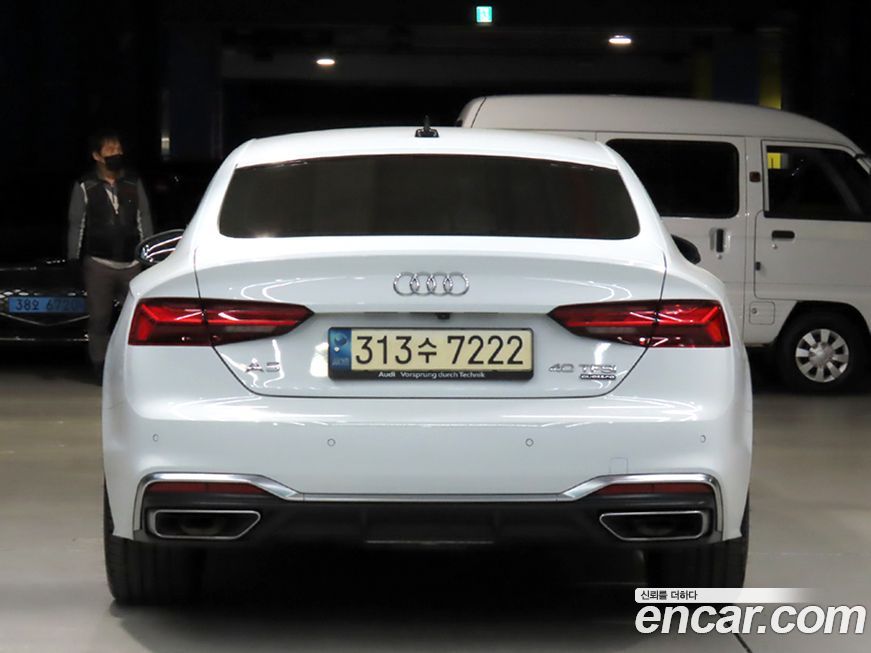 Audi A5 2023