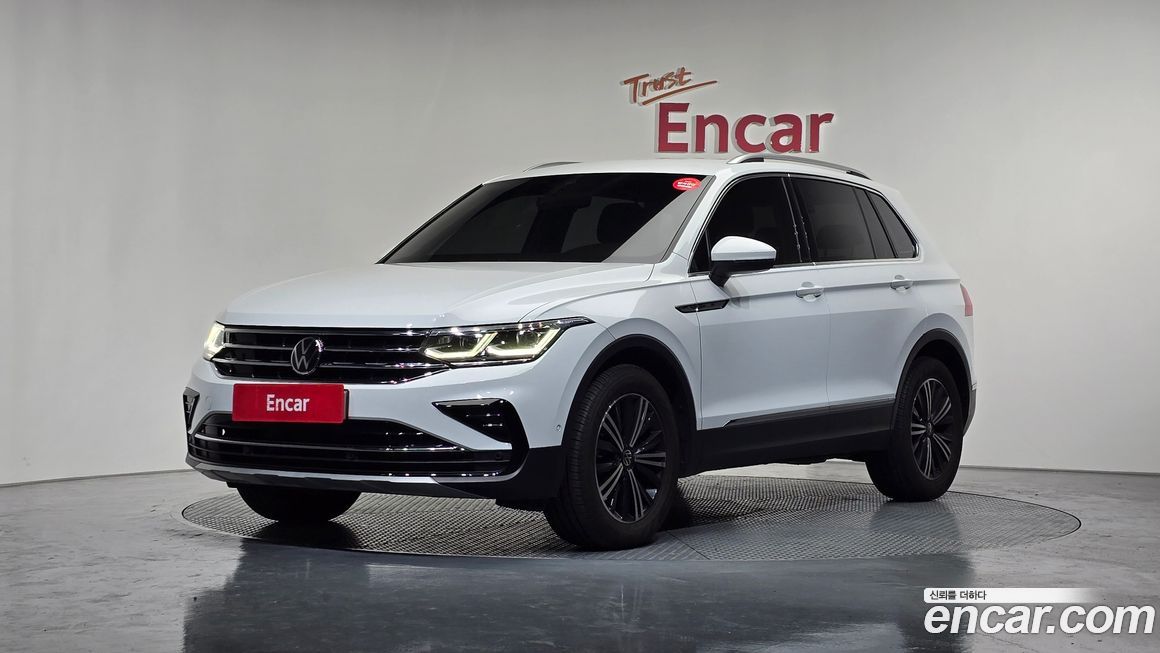 Volkswagen Tiguan 2023