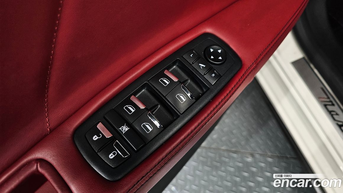 Maserati Quattroporte 2020