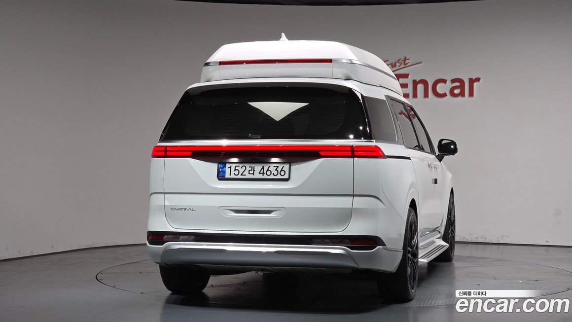 Kia Canival 2023