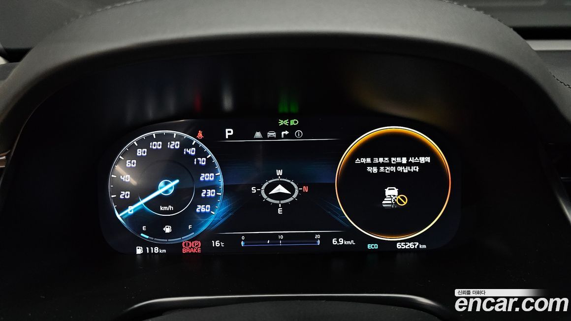 Kia K9 2022