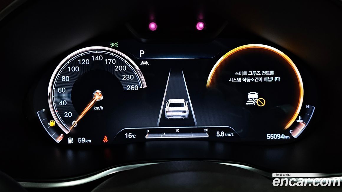 Genesis G80 2021