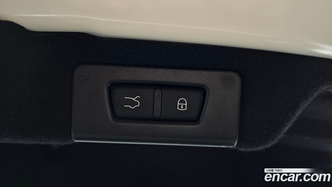 Maserati Quattroporte 2020