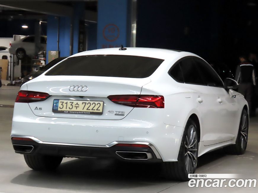 Audi A5 2023