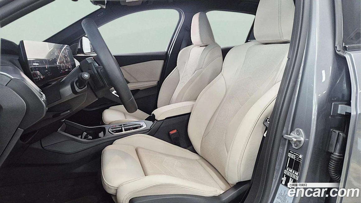 BMW 1-Series 2025