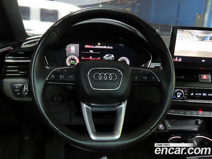 Audi A5 2023