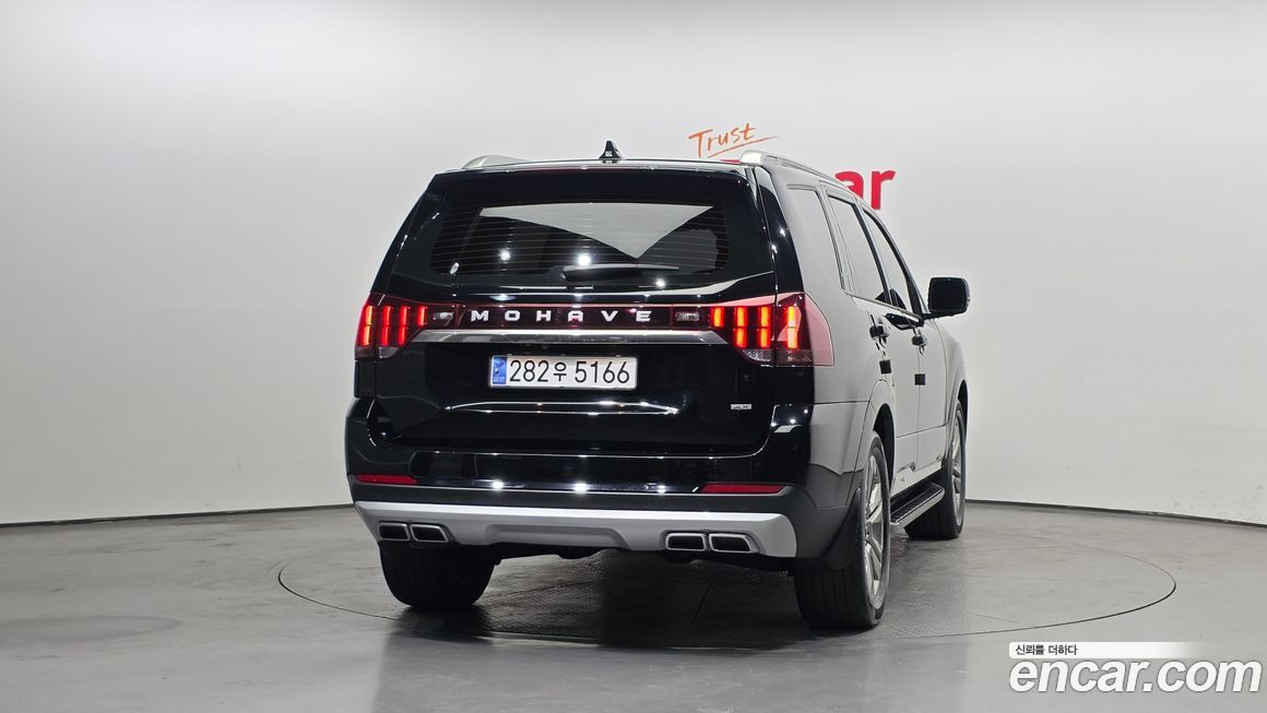 Kia Mohave 2023