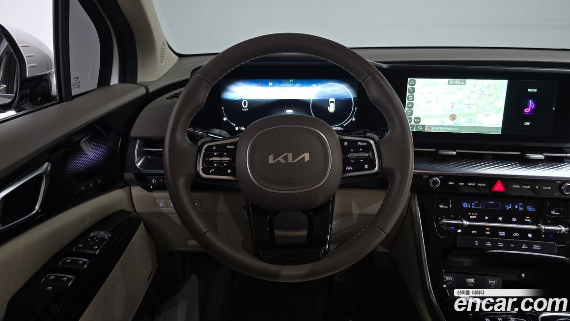 Kia Canival 2023