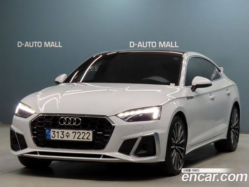 Audi A5 2023