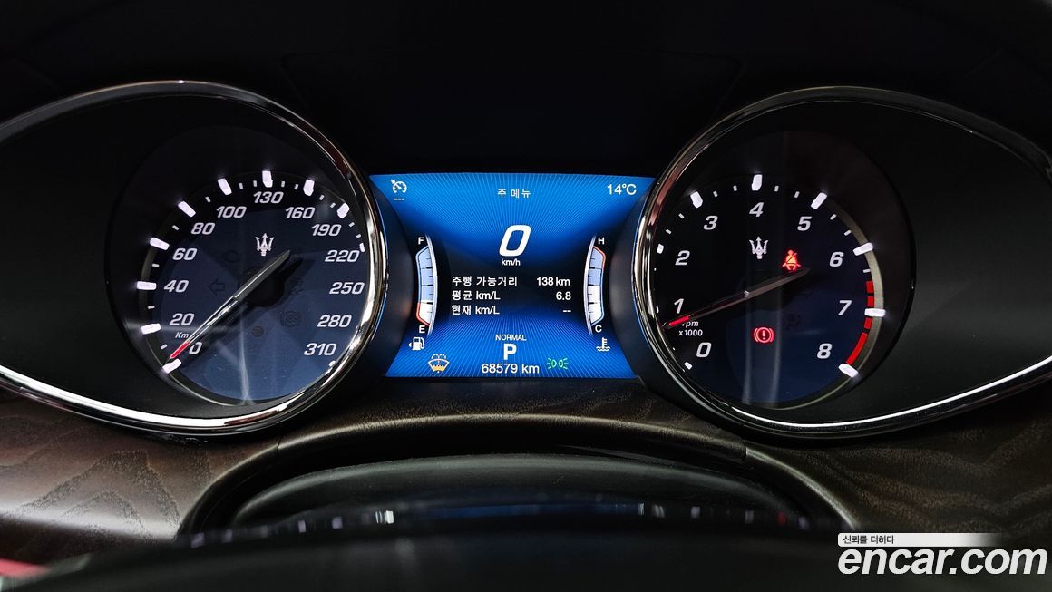 Maserati Quattroporte 2020