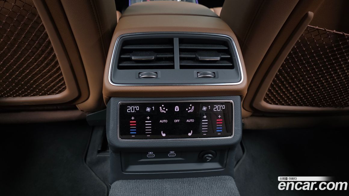 Audi A6 2023