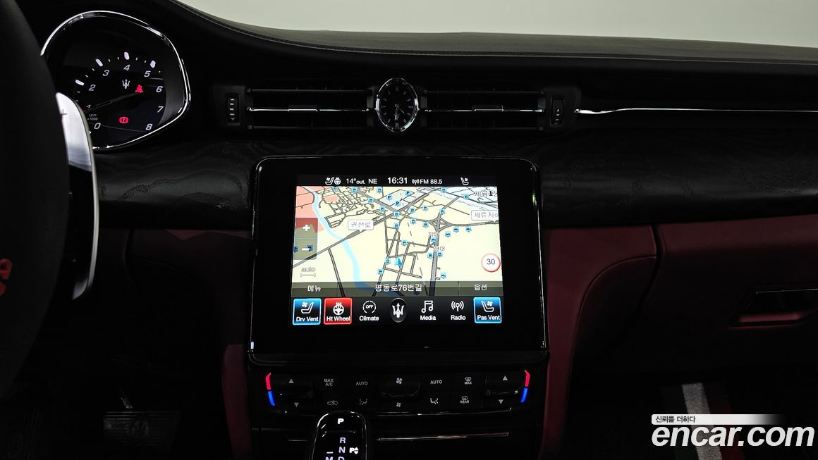 Maserati Quattroporte 2020