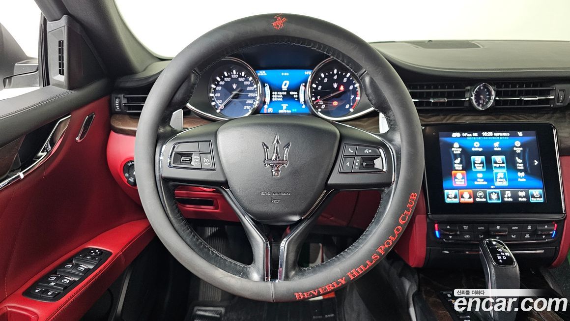 Maserati Quattroporte 2020