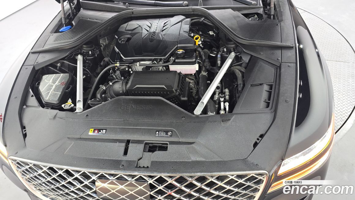 Genesis G80 2022