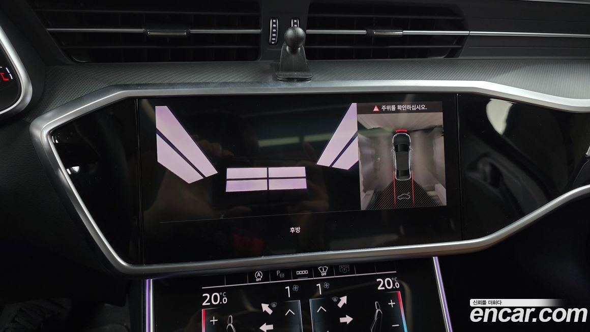 Audi A6 2023