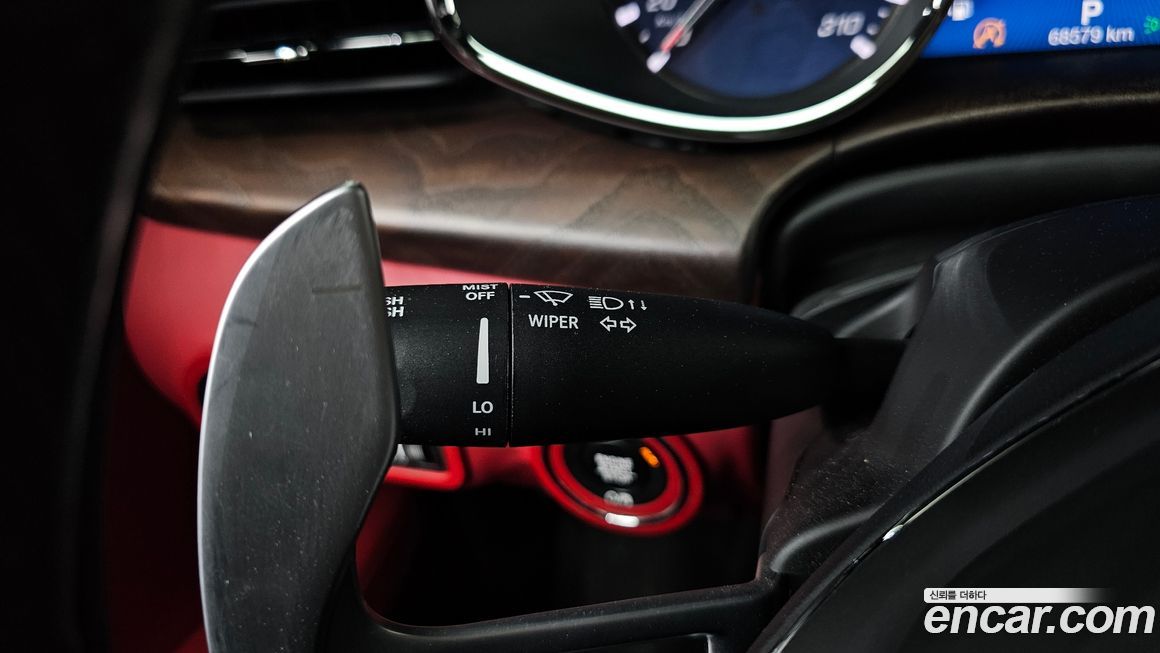 Maserati Quattroporte 2020